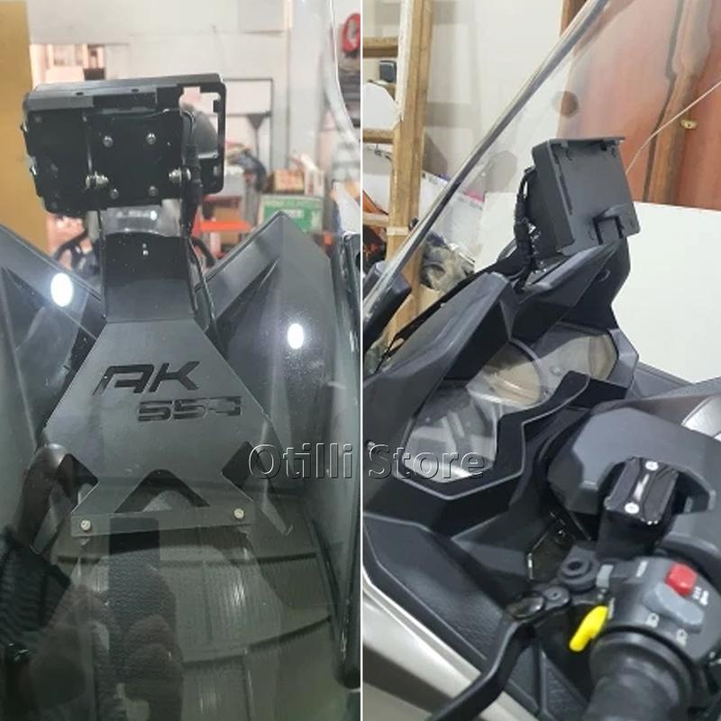 For KYMCO AK550 ak550 AK 550 2017-2024 Motorcycle Accessories Front Mid Navigation Bracket GPS Mobile Phone Charging Kit