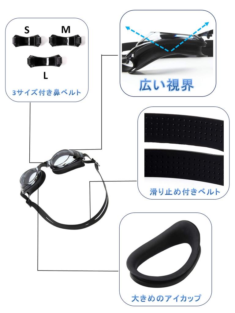 Swimming Goggles and Swimming Cap Nose Strap 3 Japanese Instruction Manual Included Silicone Cap [Alpinista] Set, Anti-Fog, Clear, Sizes, Earplugs,