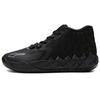 MB.01 LaMelo Ball 'Iridescent Dreams' Men's 376678-02