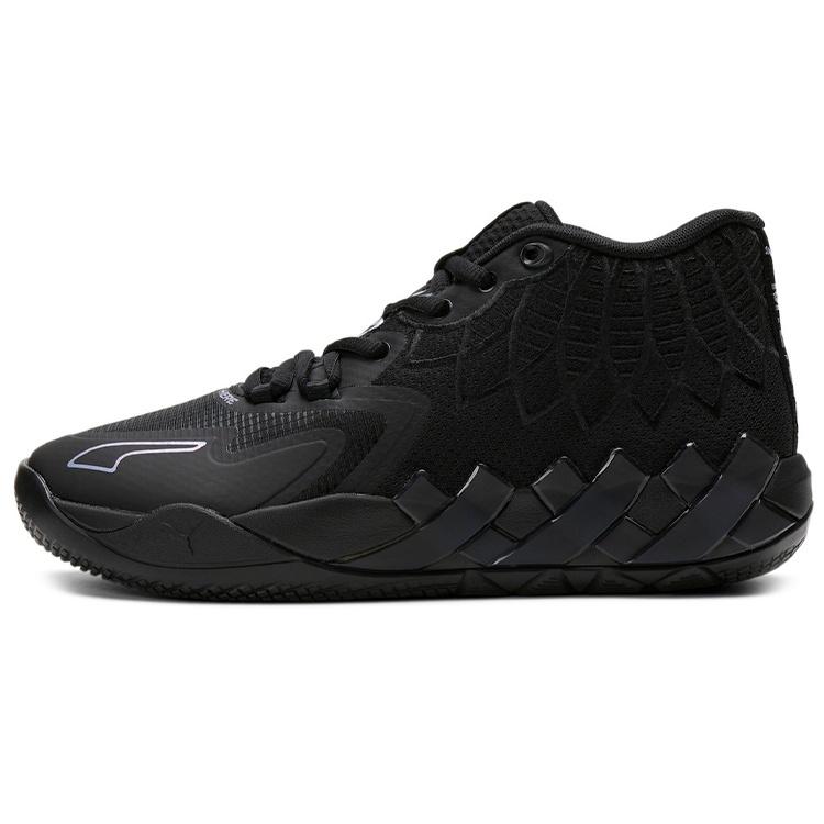 PUMA MB.01 LaMelo Ball Iridescent Dreams Men s 376678-02 EU 45