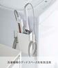 Yamazaki Magnetic Hair Iron Holder with W10 X X Plate with Movable 5358 Divider, White, Approx. D5.7 H16.5cm, Divider,