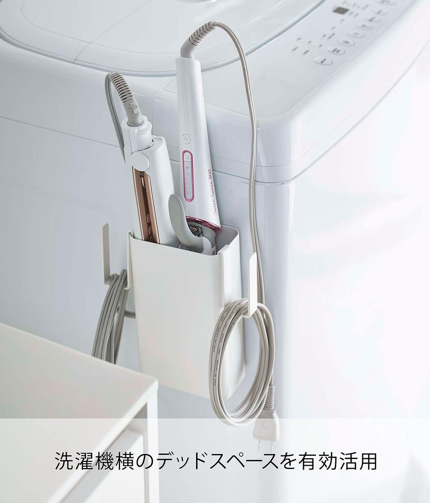 Yamazaki Magnetic Hair Iron Holder with W10 X X Plate with Movable 5358 Divider, White, Approx. D5.7 H16.5cm, Divider,
