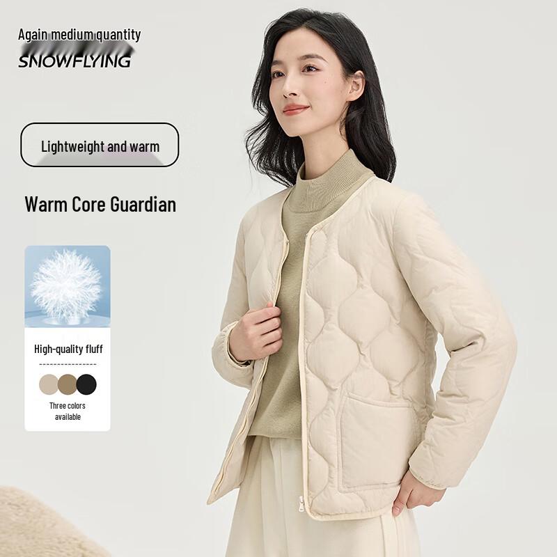 

Xuezhongfei Women s Lightweight Round Neck Down Jacket 175/96A