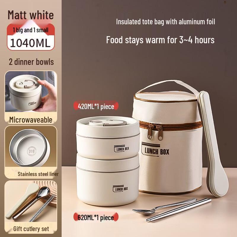 

ZISIZ Insulated Double-Layer Lunch Box