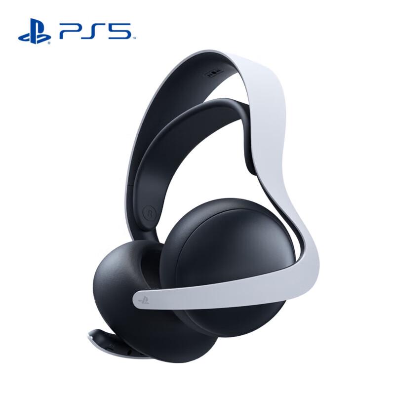 

PlayStation PULSE Elite Wireless Headset