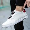 Leisure Sneakers Fashion 2024 Breathable Casual Shoes for Men Free Delivery Classic Original Size 44 Shipping Offer 45 Man Shoe