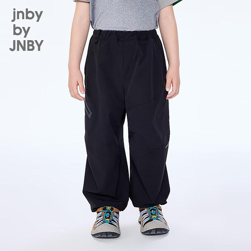 JNBY Unisex Kids  Athletic Long Pants (2025 Autumn) 150cm