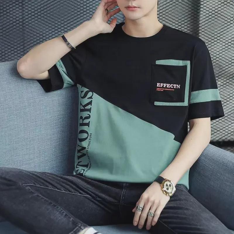 New Ice Silk Men's Loose Fit Short-Sleeve T-Shirt with Steel Print - Spring/Summer Trend