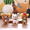 Bear Plush Toy Keychain Keyring Toy Pp Cotton Stuffed Doll Bag Gift Pendant