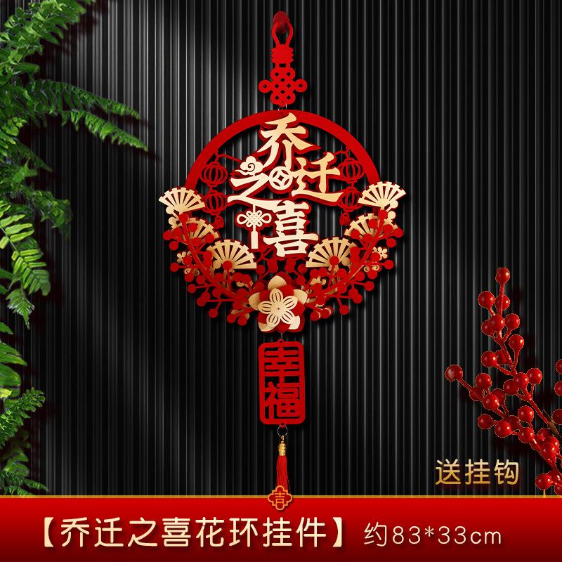 3D Chinese New Year Decoraitons 2026 Wall Hanging  Pendants  The Year of Horse Ornament   Spring Festival Home Decor