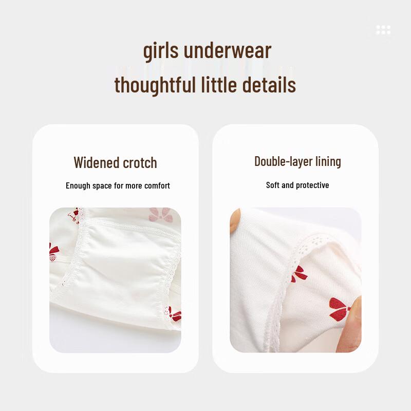 Labby Auspicious Red Children's Underwear 3-Pack