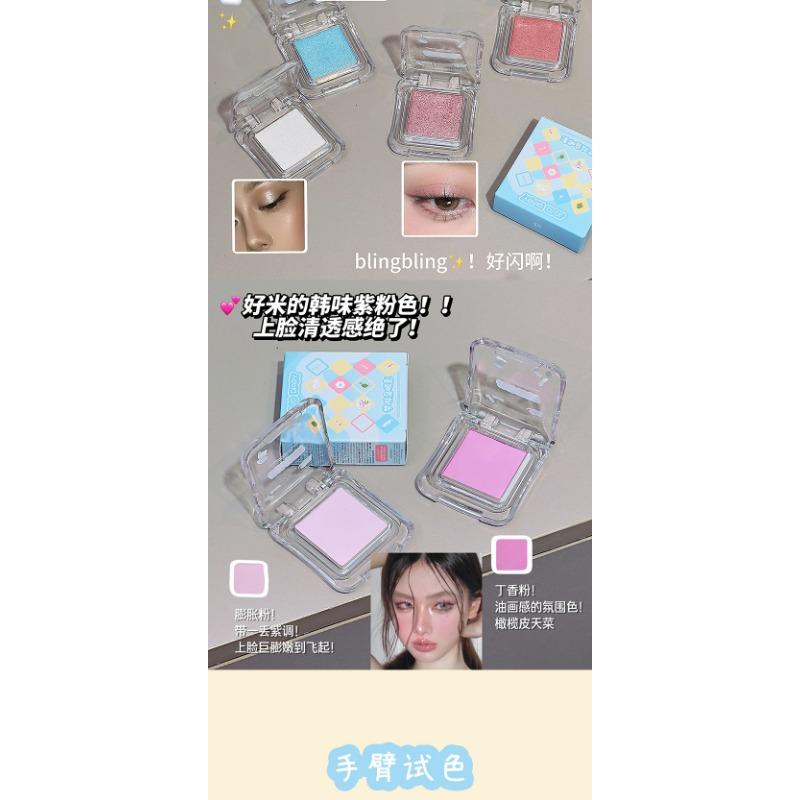 Smooth Silky Shimmery Single Color Eyeshadow Long Lasting Easy To Apply