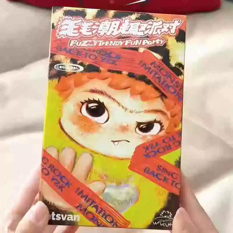 

Вакуку Пушистый Трендовый Веселый Серия для Вечеринок Слепая Коробка Милая Экшен Фигурка Мистическая Коробка Милая Кукла Сумка Мистическая Коробка Подвеска Кукла Подарок Игрушка