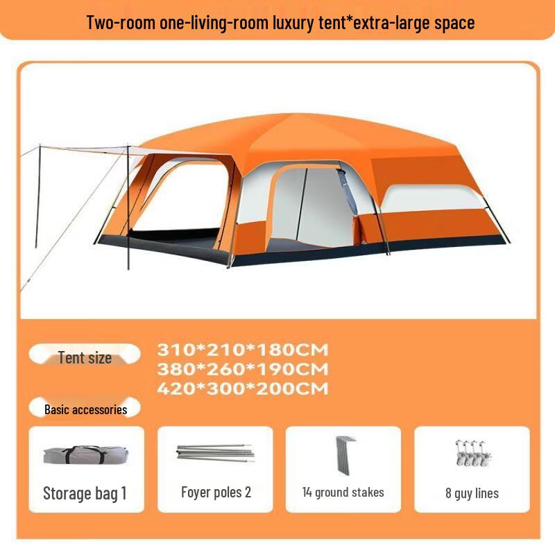 ZISIZ Portable Sun Protection Camping Tent