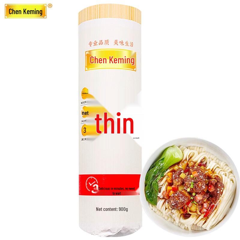 Chen Keming Fine Dried Noodles 900g Bag