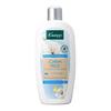 Kneipp Bath Milk Cotton Milk Scent 480mL Bath Fee Gift Present