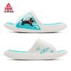 Peak Taichi Women's Platform Anti-Slip Slides