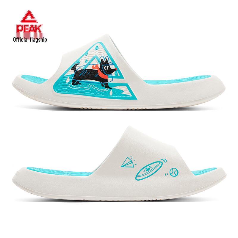 Peak Taichi Women's Platform Anti-Slip Slides