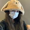 Korean Oversized Puppy Hat Winter Women Plush Hats Cute Doggie Ear Bucket Hat  Lady