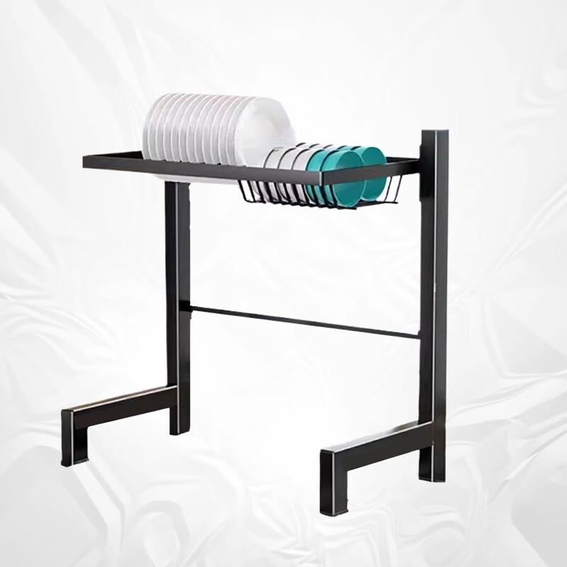 Beifu Kitchen Sink Dish Drying Rack