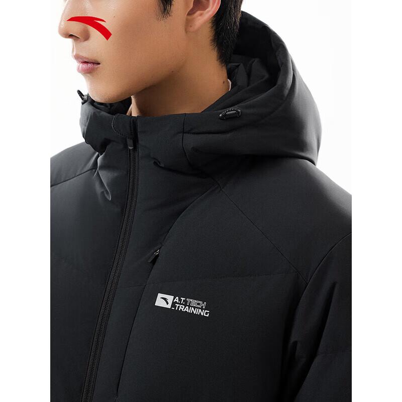 ANTA Six-Degree Core Champion Men's Down Jacket