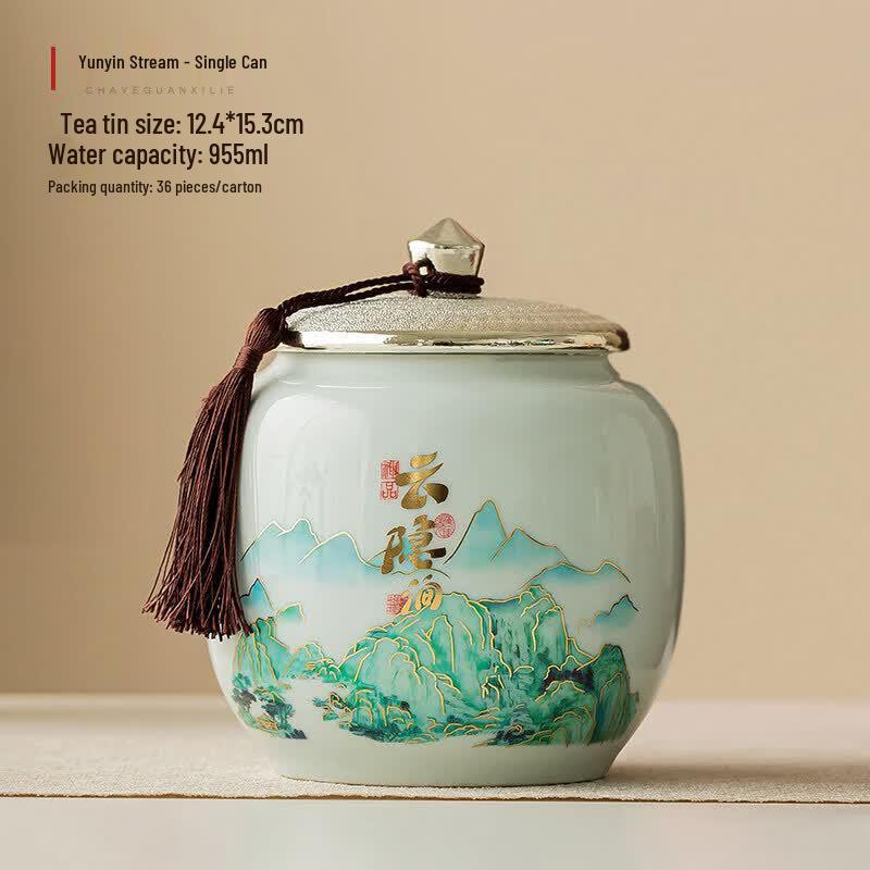 Qīwēi Thousand Li Jiangshan Ceramic Tea Caddy
