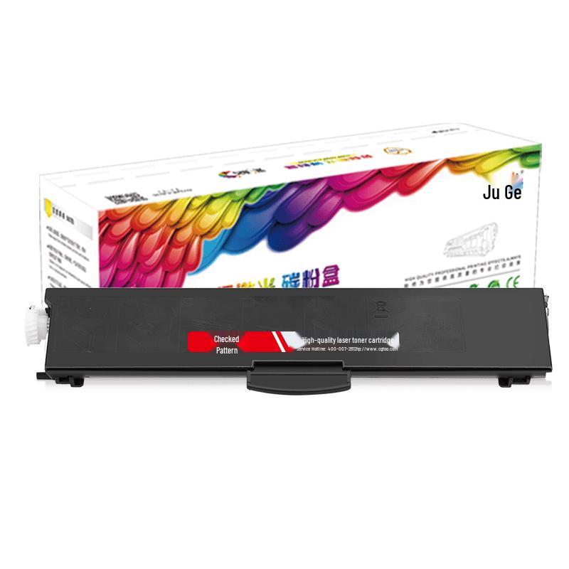 Caige Compatible Toner Cartridge for Lenovo Sugarcane Series