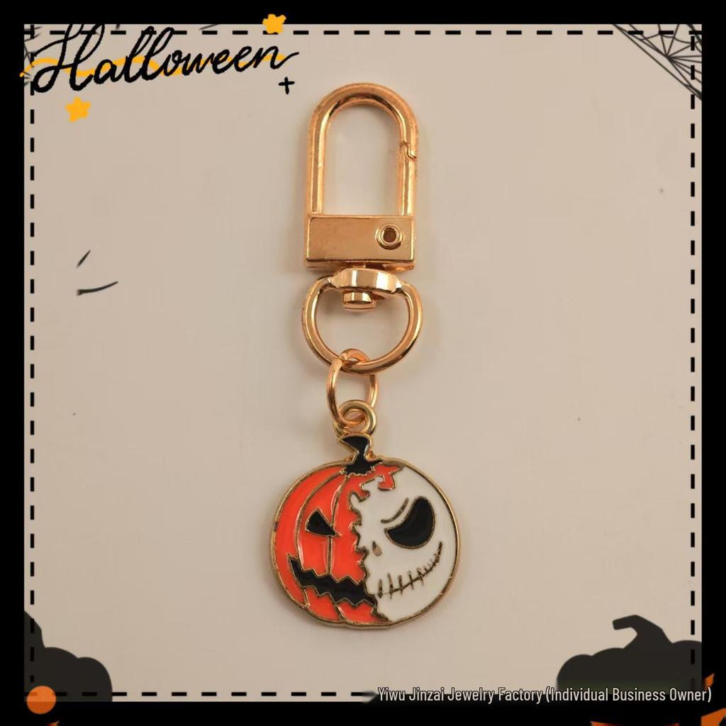 Halloween Skull & Pumpkin Metal Keychain Pendant - Devilish Charm Gift