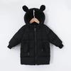 2025 Winter Kinder Koreanischer Stil Baumwollmantel - Modische Warme Jacke für Jungen & Mädchen