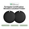 Bluetooth GPS Tag Compatible with Iphone Find My App Anti-lose Tracker Sound Locate Message Reminder Alarm Key Finder 1/2/4PCS