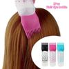 1Pcs Professional Refillable Hair Dye Applicator Brush Bottle Hair Colouring Dispensing Comb Salon Hairdressing Styling Tool