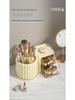 Rotating Light Luxury Skincare Organizer with Pen Holder