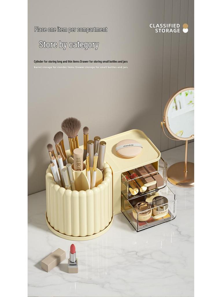 Rotating Light Luxury Skincare Organizer with Pen Holder