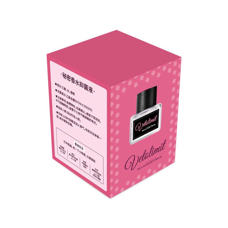 

Портативный секретный парфюм для нижнего белья: Дезодорирующий спрей для тела