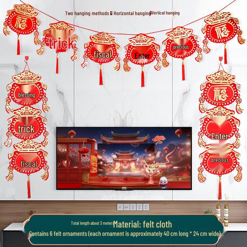 2026 Spring Festival Chinese New Year Living Room Decorations: Paper Hanging Ornaments for Home Scene