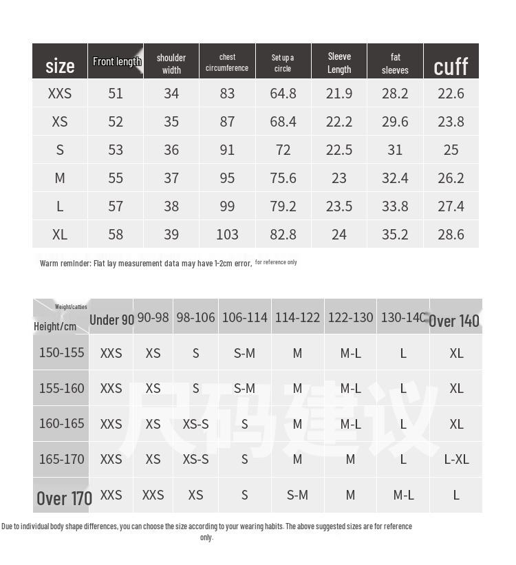 GOELIA Women's Gradient Knit Short Sleeve Pullover