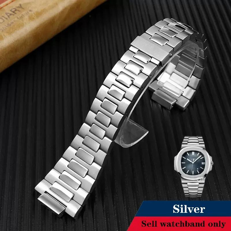 Ремешок для часов Patek Philippe Nautilus 5711/5726 из высококачественной стали, мужской, выпуклый, из нержавеющей стали, аксессуары для часов, ремешок 25 мм 25mm-13mm