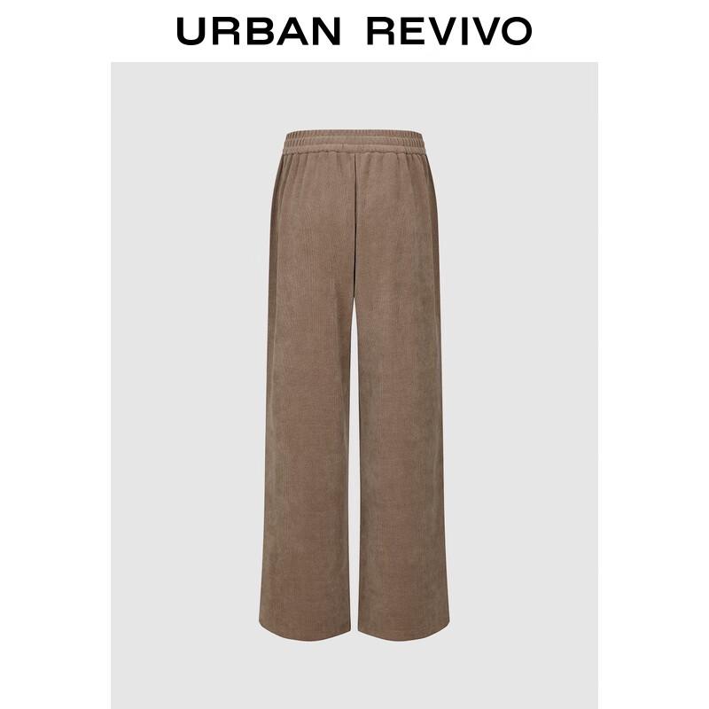 

Женские текстурированные брюки прямого кроя с эластичной талией на завязках UR S