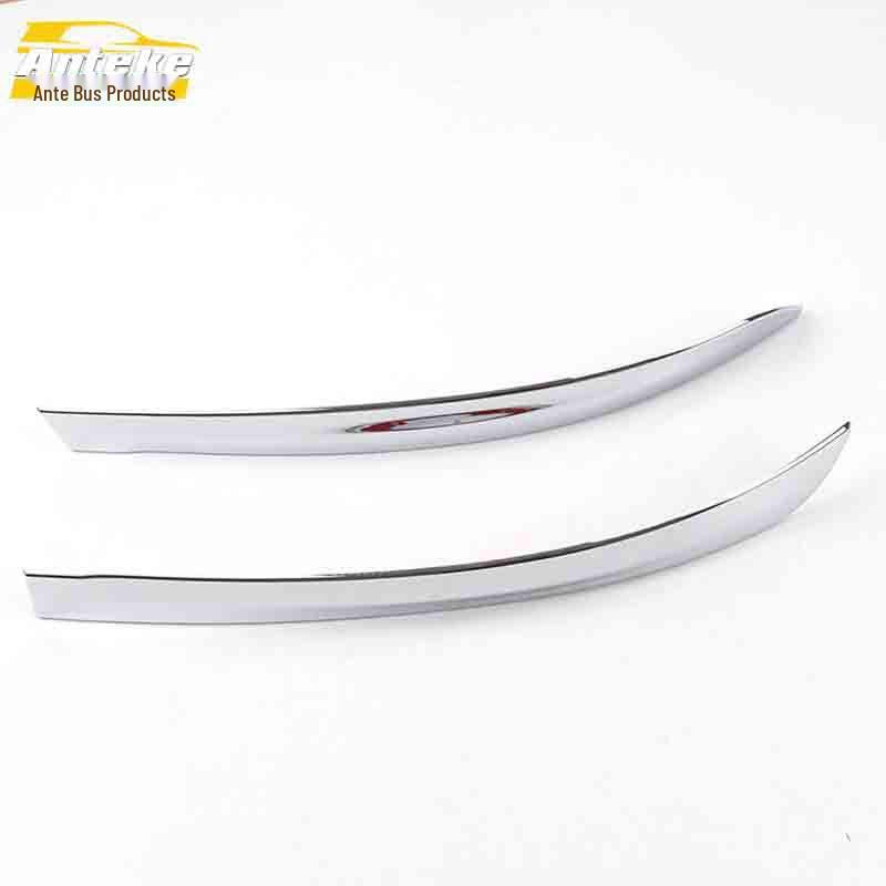 CS75 Rear Corner Bright Electroplated Bumper Guard & Decorative Strip