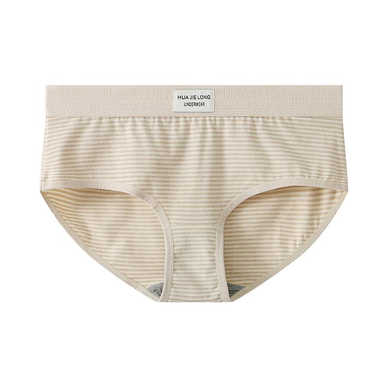 Women's Striped Underwear Underwear Slim Women's Triangle Pants Cotton Women's Triangle Pants