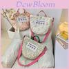 Stylish Floral Cotton Shoulder Bag For Kids With Large Capacity In Fresh Colors