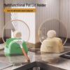 2025 New Model Countertop Kitchen Rack: Pot Lid, Spatula, and Cutting Board Holder