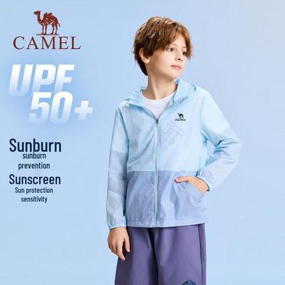 Kids' UPF50+ Sun Protection Quick-Dry Jacket