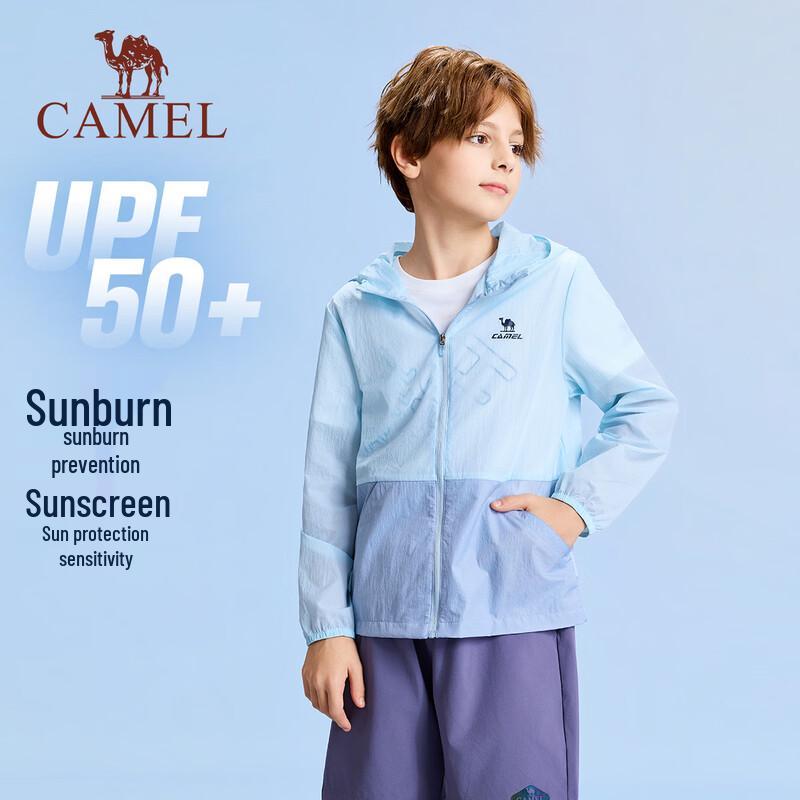 Camel Kids UPF50+ Sun Protection Quick-Dry Jacket 160