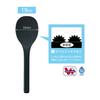 Akebono Sangyo Spatule à Riz Noire, 19cm, Sert 3-5 Personnes, Emballée en Sachet, Fabriquée au Japon, Usage Commercial, Surface à Double Relief pour Riz Antiadhésif, Long