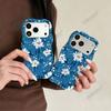 Korean Fresh White Daisy Floral Mobile Phone Case iPhone13 Wave Film Two-in-one Apple 17 Anti-drop Hard Case