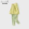 DAVE & BELLA Kids Thermal Underwear Set