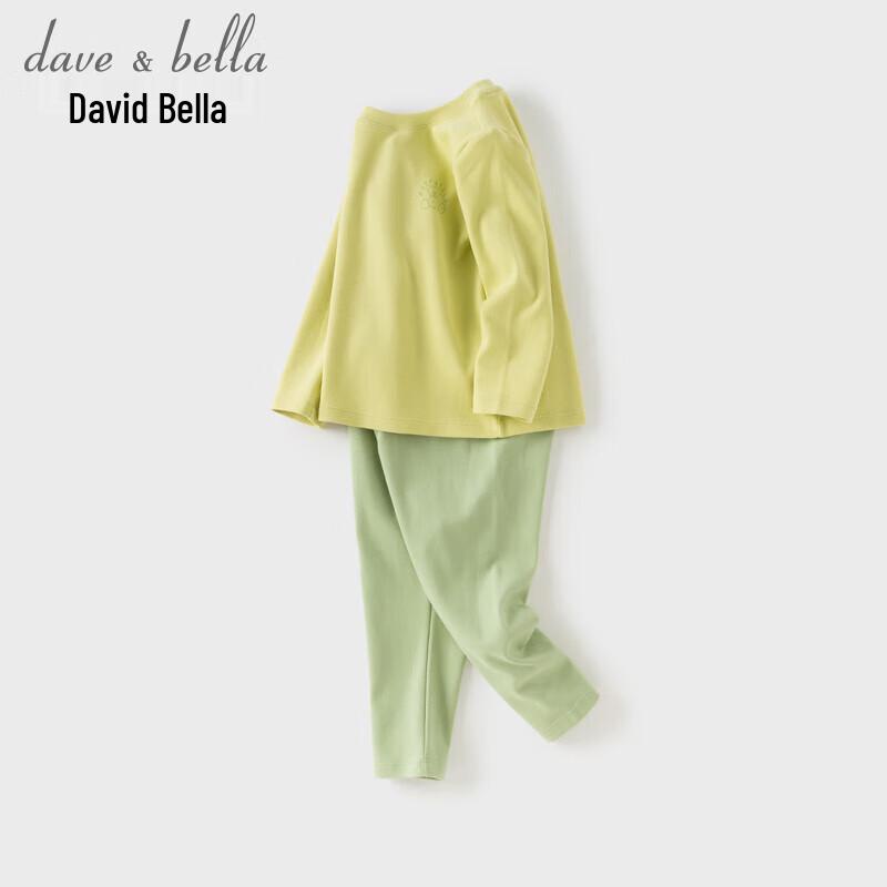 DAVE & BELLA Kids Thermal Underwear Set