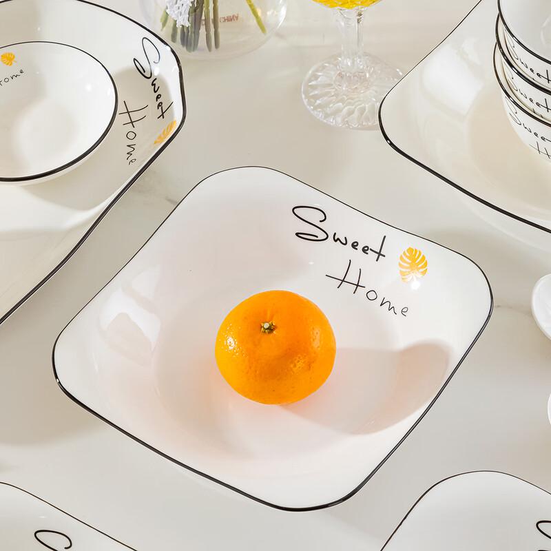 Haoya Ruyi 8.5-inch Jingdezhen Ceramic Deep Square Dinner Plate Set (6-pack)