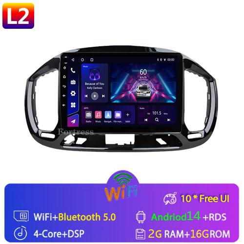 

2 Din Android Радио Стерео Для FIAT UNO 2015-2020 4G LTEАвтомобильный Мультимедийный Плеер Навигация GPS Carplay WIFI Автомагнитола Головное Устройство